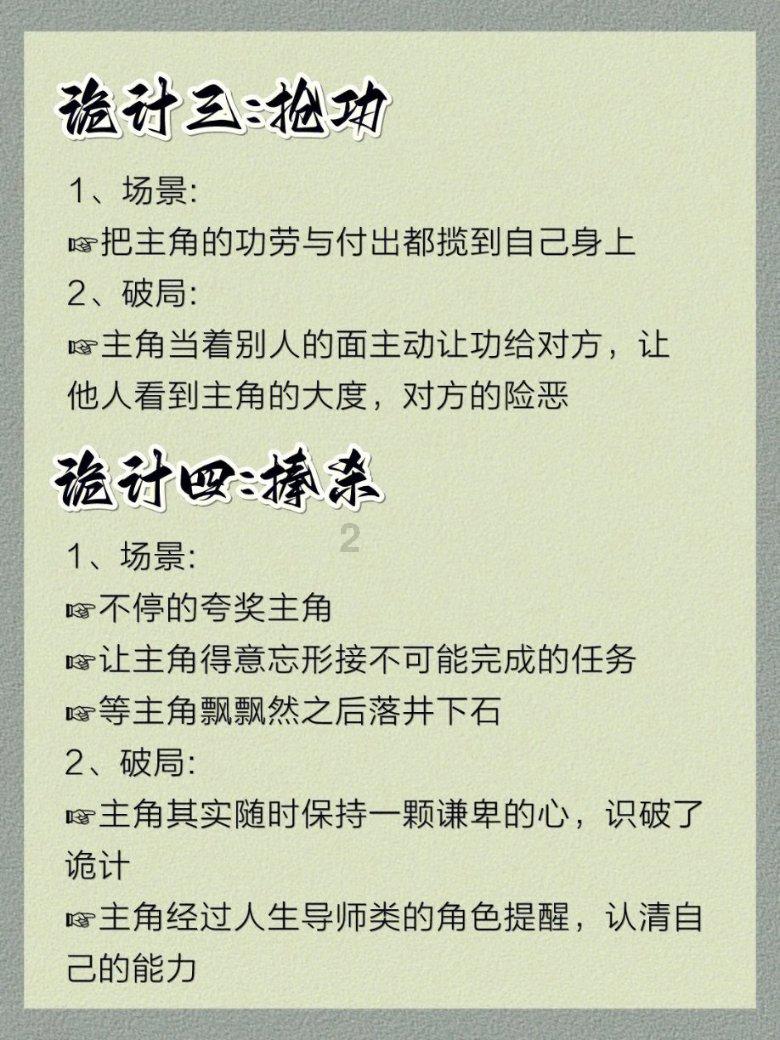 安徽舒城三线，大别山中的秘密军工厂，现已破败荒废满目疮痍