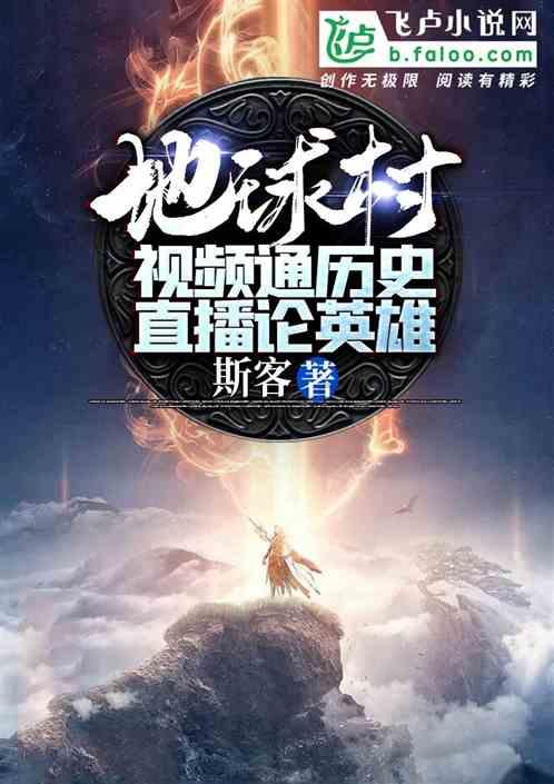 球星“逃离”沙超背后,是“人造联赛”的尴尬