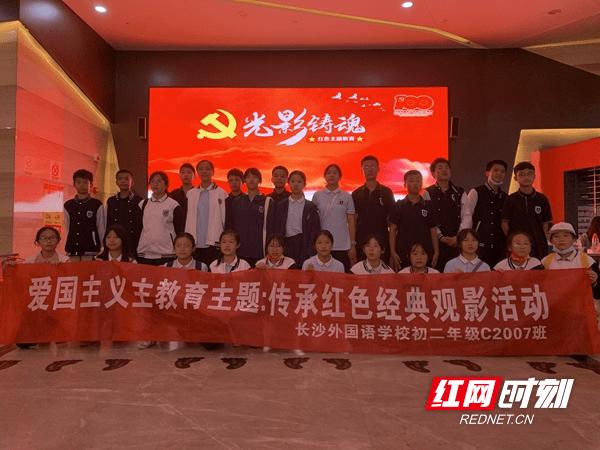 可爱奥莉甜美夏装
